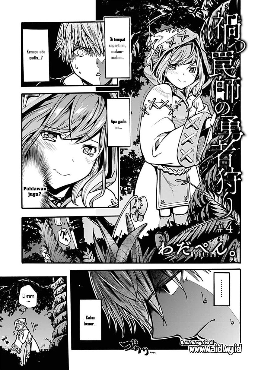 Magatsu Wanashi no Yuusha kari Chapter 04 Gambar 3